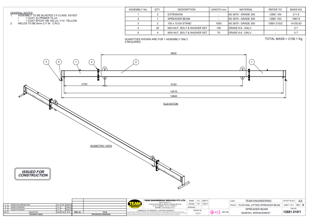 Rail Lifting Spreader Beam 73kg/m - Engineering Drawings